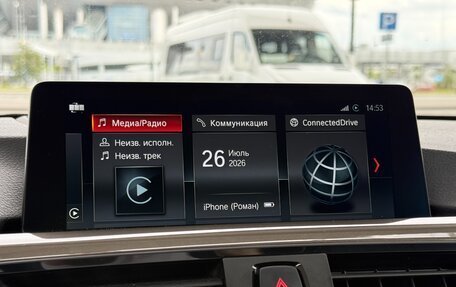 BMW 4 серия, 2014 год, 1 950 000 рублей, 25 фотография