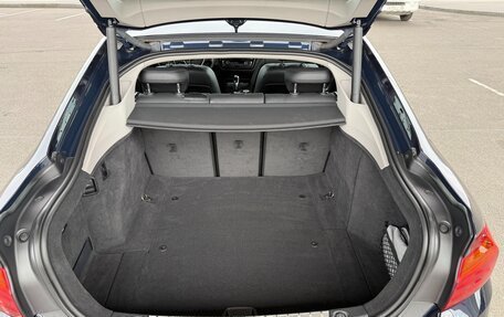 BMW 4 серия, 2014 год, 1 950 000 рублей, 30 фотография