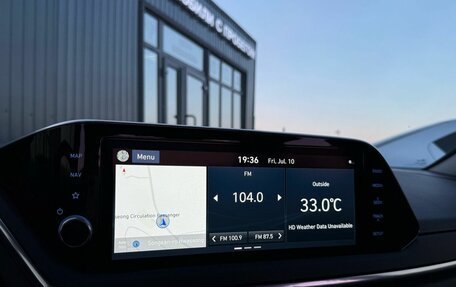 Hyundai Sonata VIII, 2019 год, 2 210 000 рублей, 16 фотография