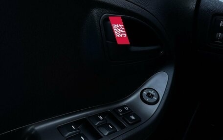 KIA Picanto II, 2012 год, 900 000 рублей, 20 фотография