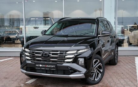 Hyundai Tucson, 2026 год, 4 749 900 рублей, 1 фотография