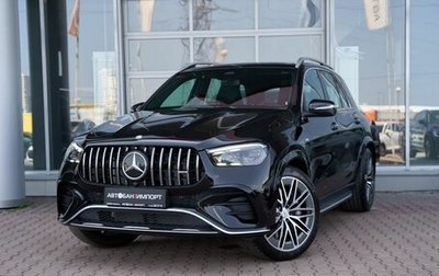 Mercedes-Benz GLE AMG, 2026 год, 15 999 900 рублей, 1 фотография