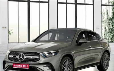 Mercedes-Benz GLC Coupe, 2026 год, 9 820 000 рублей, 1 фотография