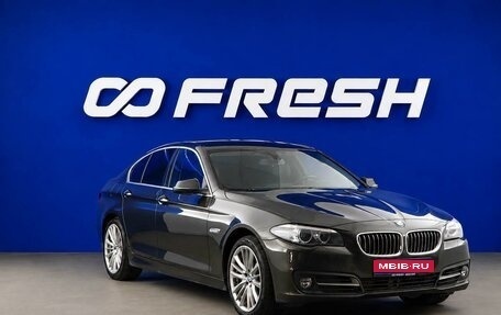 BMW 5 серия, 2014 год, 1 987 077 рублей, 1 фотография