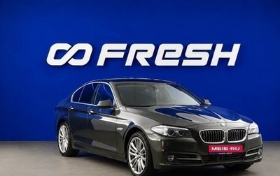 BMW 5 серия, 2014 год, 1 987 077 рублей, 1 фотография