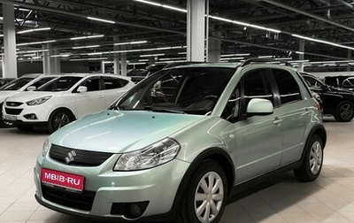 Suzuki SX4 II рестайлинг, 2008 год, 581 000 рублей, 1 фотография