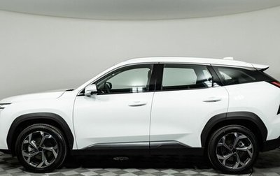 Geely Atlas, 2026 год, 3 449 990 рублей, 1 фотография