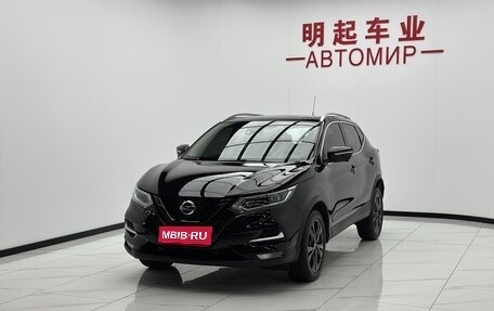 Nissan Qashqai, 2023 год, 1 520 000 рублей, 1 фотография