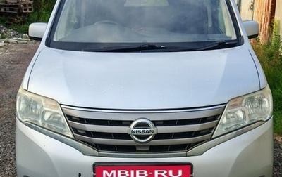 Nissan Serena IV, 2011 год, 950 000 рублей, 1 фотография