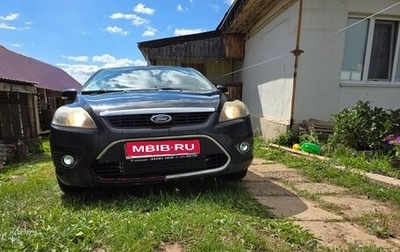 Ford Focus II рестайлинг, 2008 год, 310 000 рублей, 1 фотография