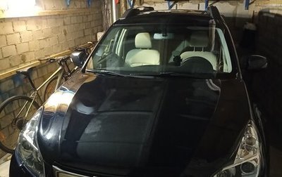 Subaru Outback IV рестайлинг, 2014 год, 3 300 000 рублей, 1 фотография