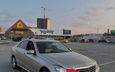Mercedes-Benz E-Класс, 2011 год, 1 750 000 рублей, 1 фотография