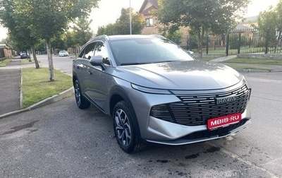 Haval F7, 2026 год, 2 700 000 рублей, 1 фотография