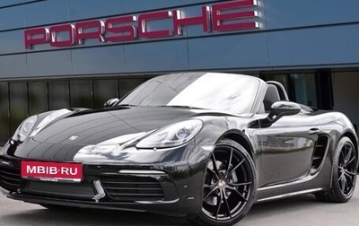 Porsche Boxster, 2024 год, 11 332 400 рублей, 1 фотография