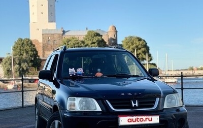 Honda CR-V IV, 1999 год, 400 000 рублей, 1 фотография