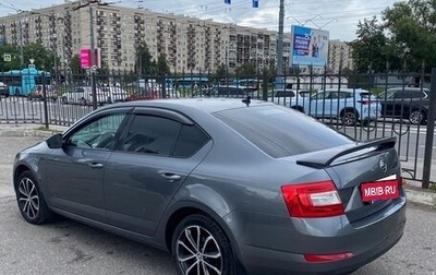 Skoda Octavia, 2016 год, 1 600 000 рублей, 1 фотография