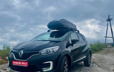 Renault Kaptur I рестайлинг, 2018 год, 1 450 000 рублей, 1 фотография