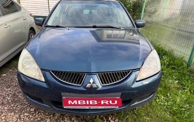 Mitsubishi Lancer IX, 2005 год, 210 000 рублей, 1 фотография