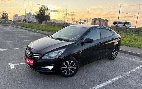 Hyundai Solaris II рестайлинг, 2016 год, 960 000 рублей, 1 фотография