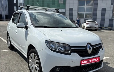 Renault Sandero II рестайлинг, 2018 год, 870 000 рублей, 1 фотография
