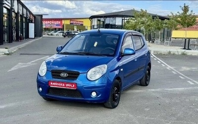 KIA Picanto I, 2010 год, 330 000 рублей, 1 фотография