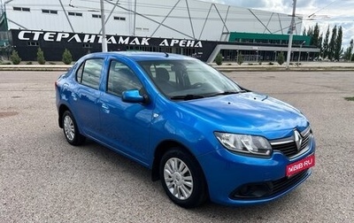 Renault Logan II, 2017 год, 620 000 рублей, 1 фотография