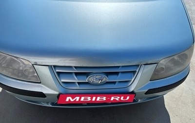 Hyundai Lavita, 2001 год, 265 000 рублей, 1 фотография