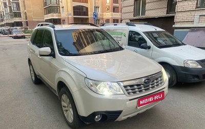 Subaru Forester, 2011 год, 950 000 рублей, 1 фотография