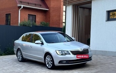 Skoda Superb III рестайлинг, 2014 год, 1 050 000 рублей, 1 фотография