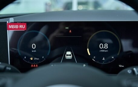 Hyundai Tucson, 2026 год, 4 749 900 рублей, 9 фотография