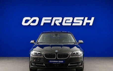 BMW 5 серия, 2014 год, 1 987 077 рублей, 3 фотография