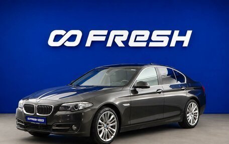 BMW 5 серия, 2014 год, 1 987 077 рублей, 5 фотография