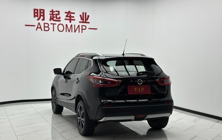 Nissan Qashqai, 2023 год, 1 520 000 рублей, 6 фотография