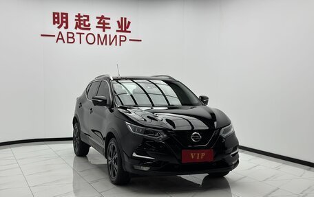 Nissan Qashqai, 2023 год, 1 520 000 рублей, 3 фотография