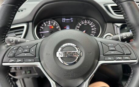 Nissan Qashqai, 2023 год, 1 520 000 рублей, 8 фотография