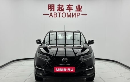 Nissan Qashqai, 2023 год, 1 520 000 рублей, 2 фотография