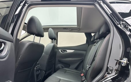 Nissan Qashqai, 2023 год, 1 520 000 рублей, 11 фотография
