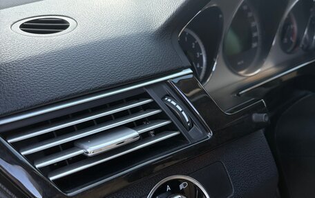 Mercedes-Benz E-Класс, 2011 год, 1 750 000 рублей, 24 фотография