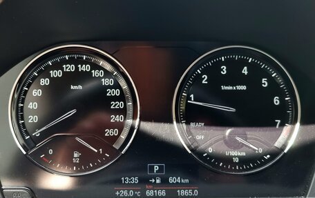 BMW X1, 2020 год, 3 125 000 рублей, 10 фотография