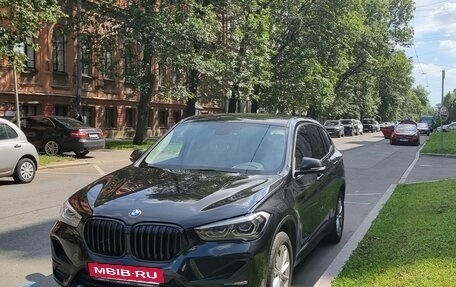 BMW X1, 2020 год, 3 125 000 рублей, 2 фотография