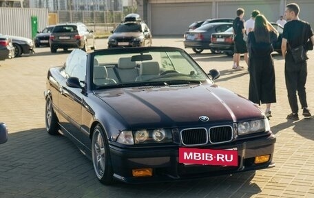 BMW 3 серия, 1997 год, 1 190 000 рублей, 4 фотография