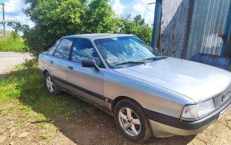 Audi 80, 1988 год, 75 000 рублей, 3 фотография