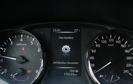 Nissan Qashqai, 2014 год, 1 350 000 рублей, 13 фотография
