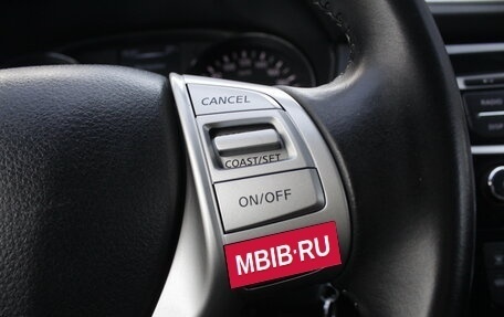 Nissan Qashqai, 2014 год, 1 350 000 рублей, 10 фотография