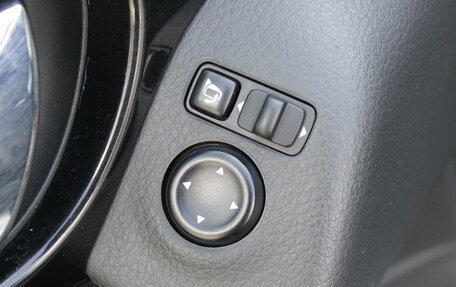 Nissan Qashqai, 2014 год, 1 350 000 рублей, 20 фотография