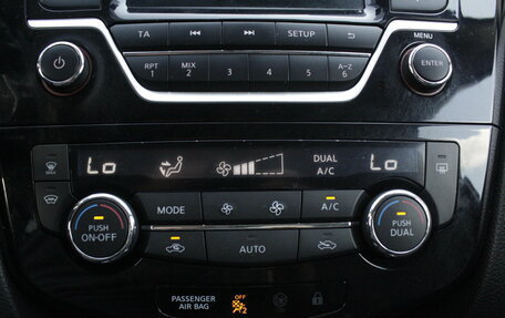 Nissan Qashqai, 2014 год, 1 350 000 рублей, 15 фотография