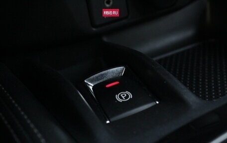 Nissan Qashqai, 2014 год, 1 350 000 рублей, 17 фотография