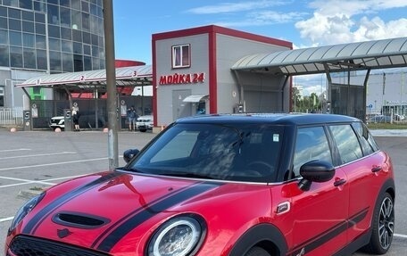 MINI Clubman, 2022 год, 4 000 000 рублей, 4 фотография