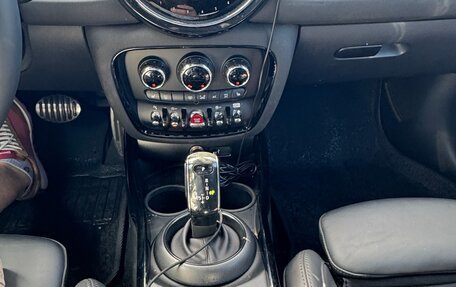 MINI Clubman, 2022 год, 4 000 000 рублей, 12 фотография