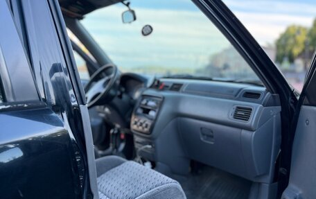 Honda CR-V IV, 1999 год, 400 000 рублей, 13 фотография